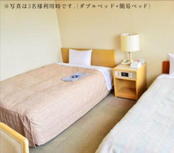 Minamikan Uozu Rum bild