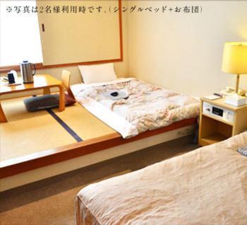 Minamikan Uozu Exteriör bild